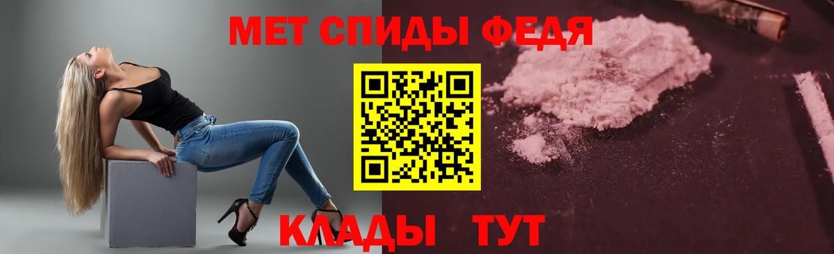 Карачаевск  Мефедрон  ГАШИШ  Вход с VPN  Метамфетамин  ГАШИШ  COCAIN  Меф  