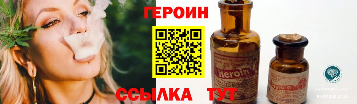 A-PVP Карачаевск