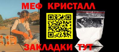 твердый Кумертау