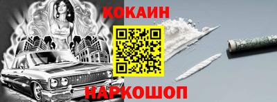 молекула духа Кулебаки