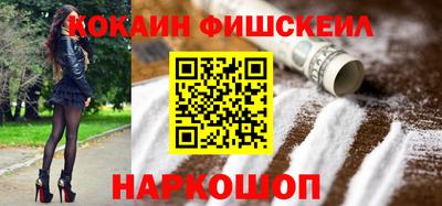 молекула духа Кулебаки