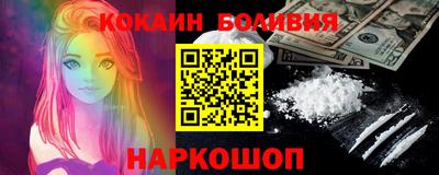 гашик Кунгур