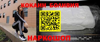 гашик Кунгур
