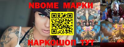 гашик Кунгур