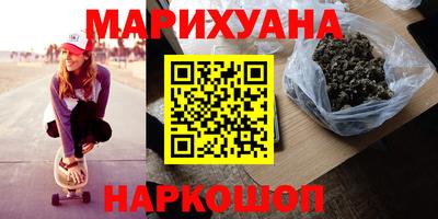 гашик Кунгур