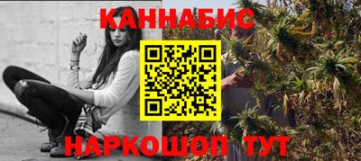 гашик Кунгур