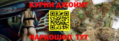 молекула духа Кулебаки
