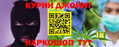 молекула духа Кулебаки