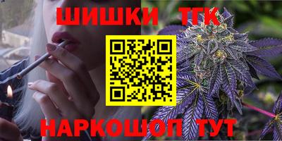 молекула духа Кулебаки