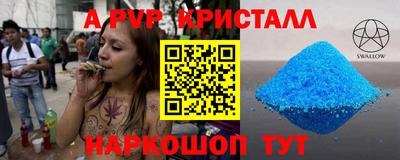 твердый Кумертау