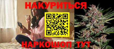 молекула духа Кулебаки