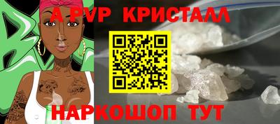 твердый Кумертау