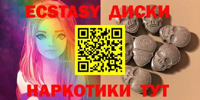гашик Кунгур