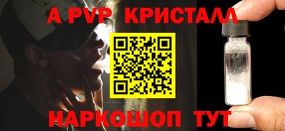 твердый Кумертау
