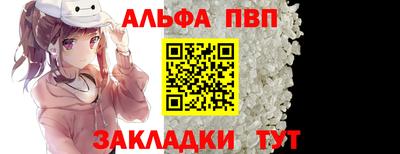 твердый Кумертау