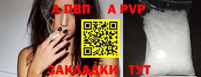 твердый Кумертау