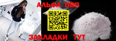 твердый Кумертау