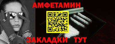твердый Кумертау