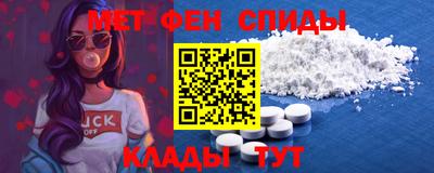гашик Кунгур