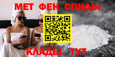 молекула духа Кулебаки