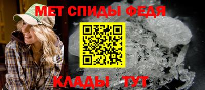 гашик Кунгур
