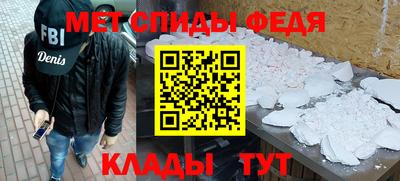 твердый Кумертау