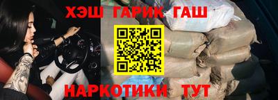 молекула духа Кулебаки