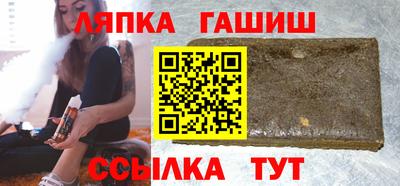 молекула духа Кулебаки