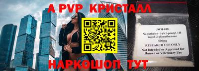 твердый Кумертау