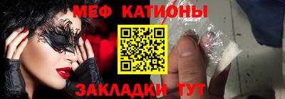 гашик Кунгур