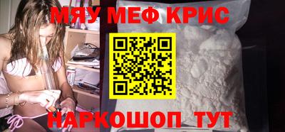 твердый Кумертау