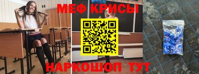твердый Кумертау