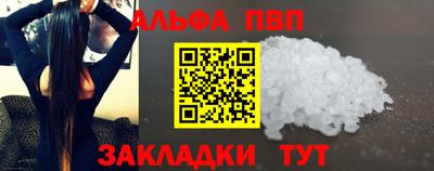 гашик Кунгур
